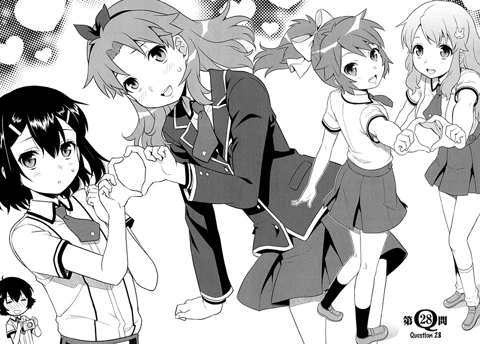 Baka to Tesuto to Shoukanjuu chapter 30 page 3