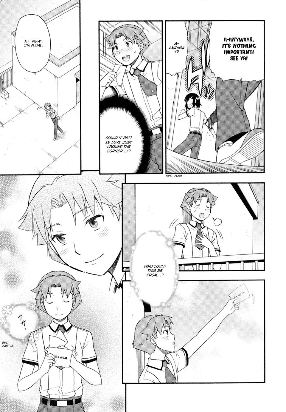 Baka to Tesuto to Shoukanjuu chapter 30 page 5