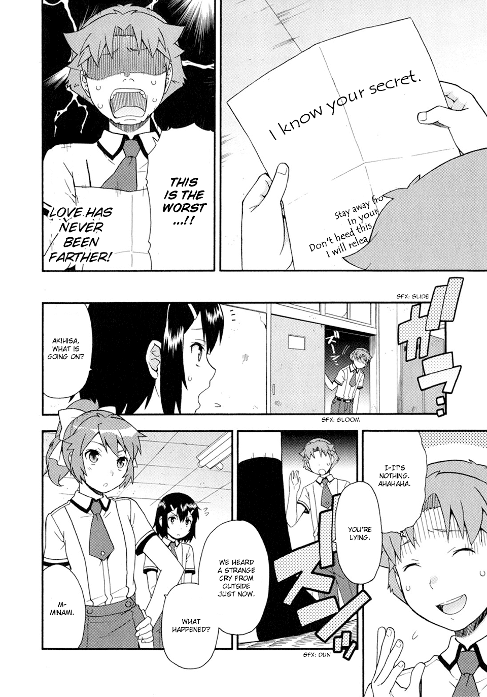 Baka to Tesuto to Shoukanjuu chapter 30 page 6