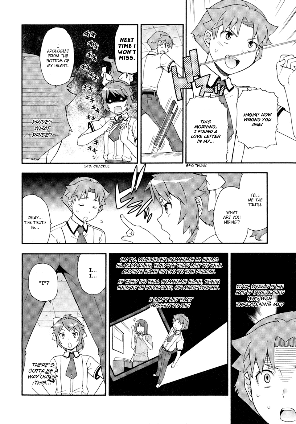 Baka to Tesuto to Shoukanjuu chapter 30 page 8