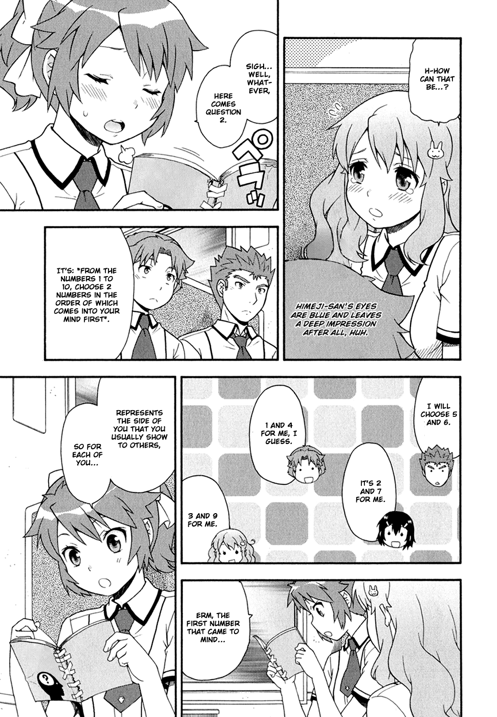 Baka to Tesuto to Shoukanjuu chapter 31 page 10