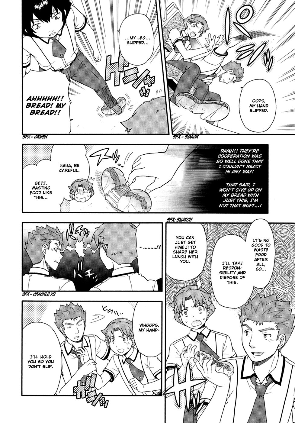 Baka to Tesuto to Shoukanjuu chapter 31 page 15