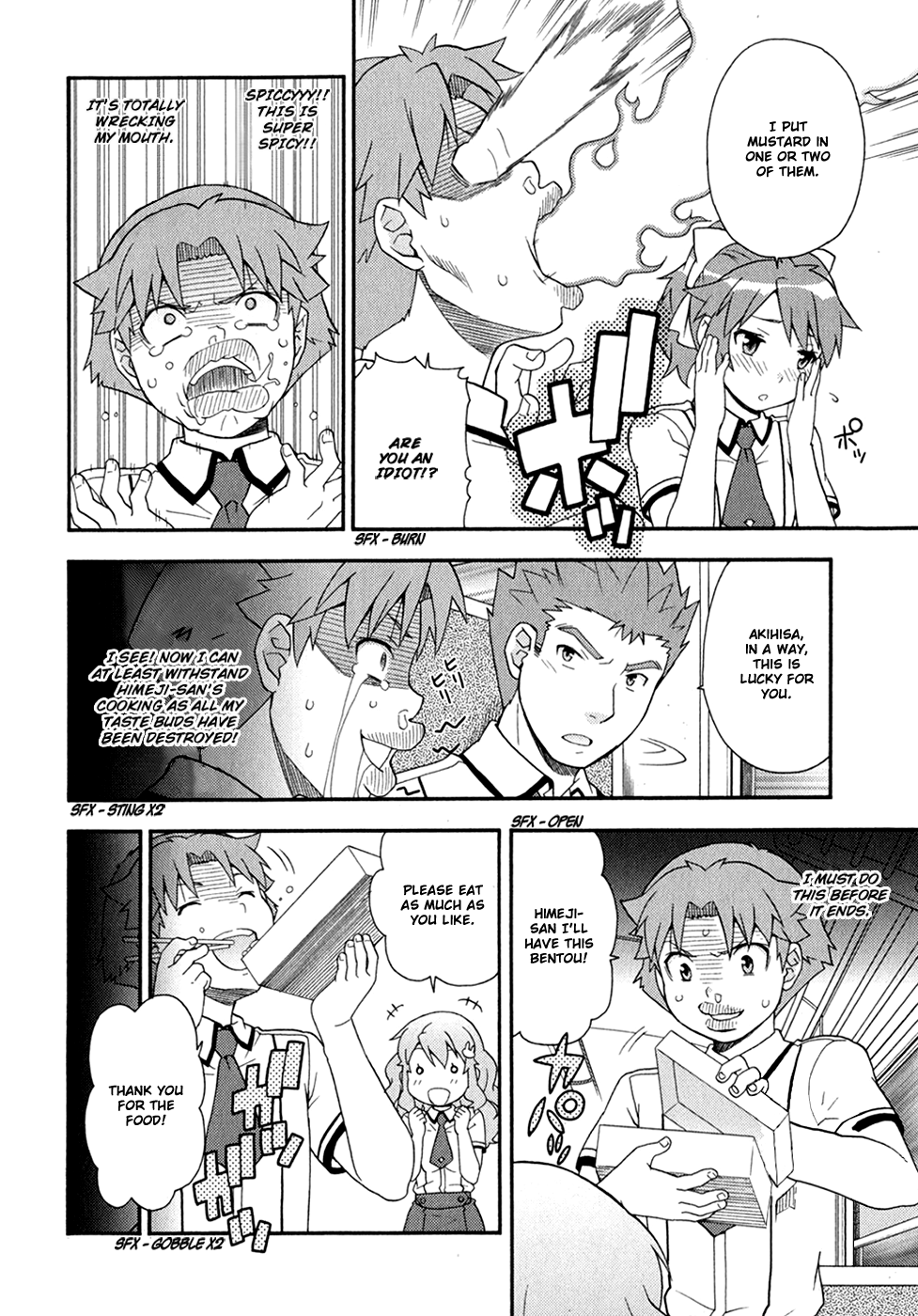 Baka to Tesuto to Shoukanjuu chapter 31 page 19