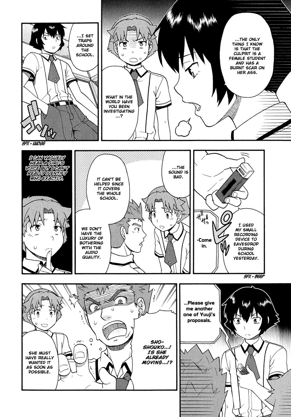 Baka to Tesuto to Shoukanjuu chapter 31 page 23