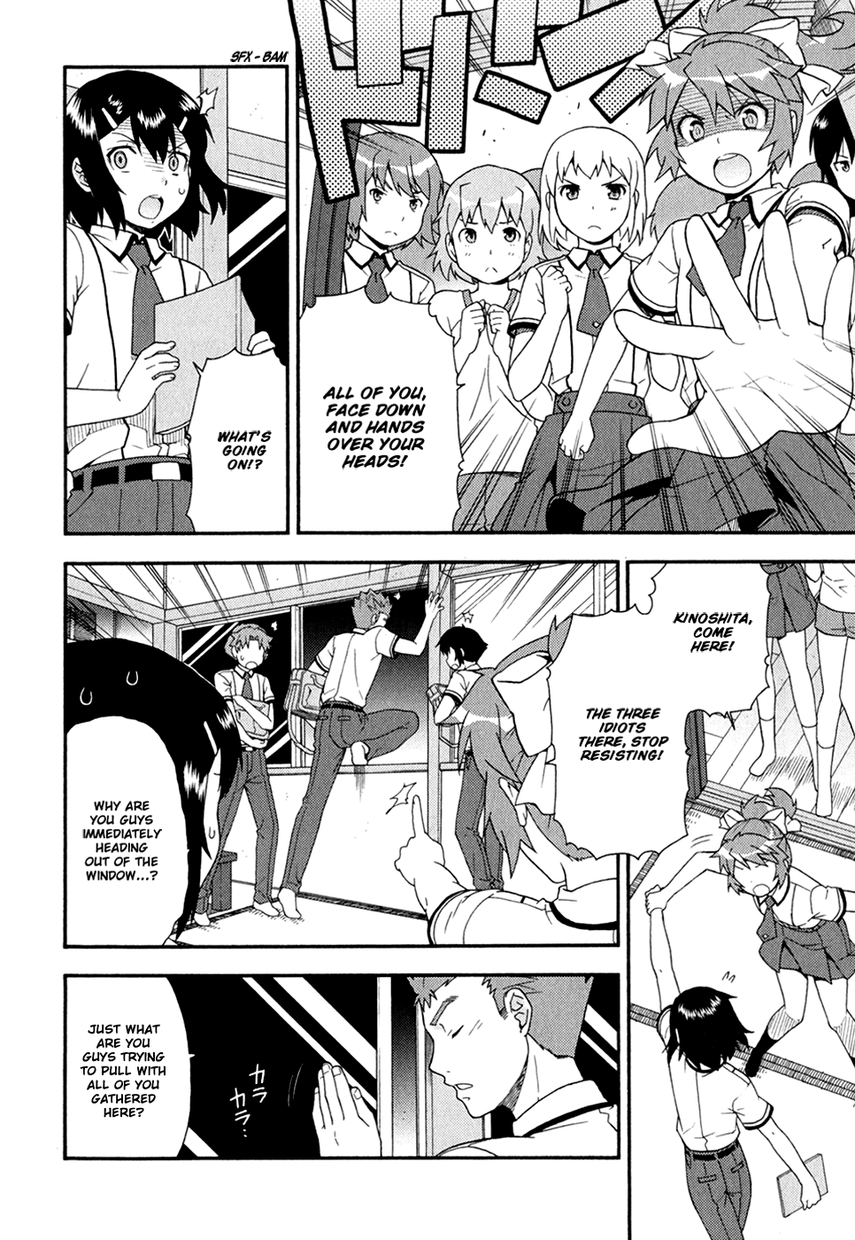 Baka to Tesuto to Shoukanjuu chapter 31 page 27