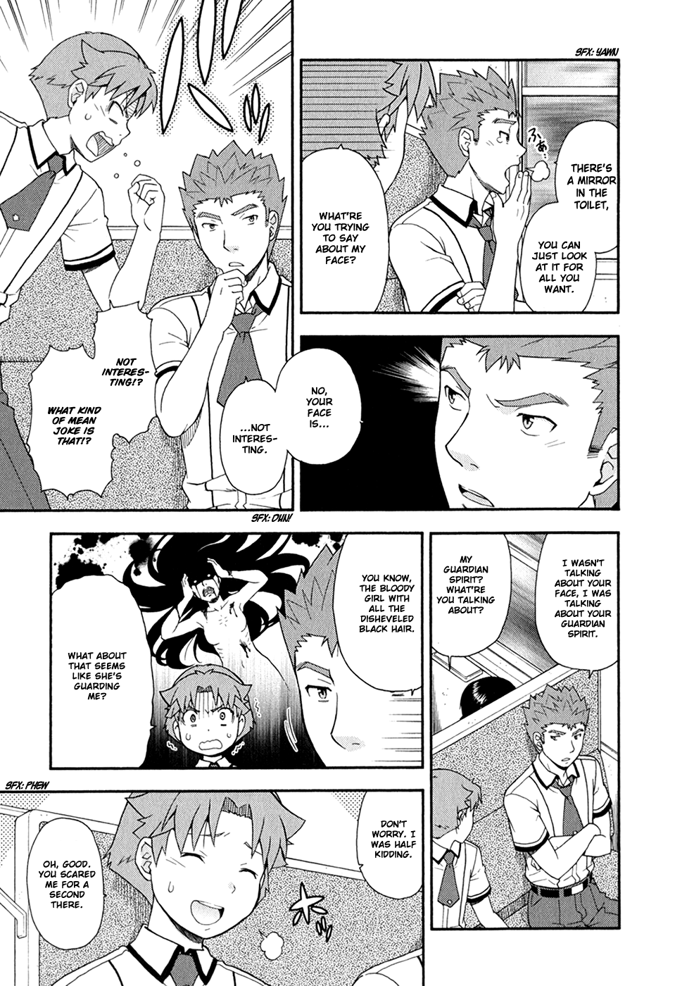 Baka to Tesuto to Shoukanjuu chapter 31 page 4