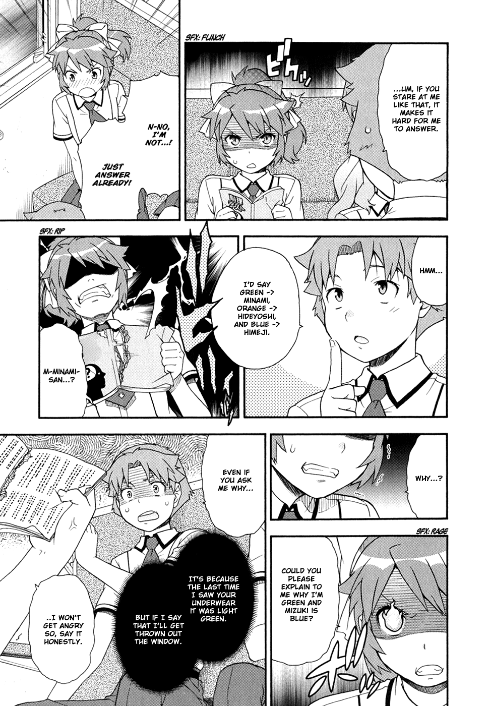 Baka to Tesuto to Shoukanjuu chapter 31 page 6