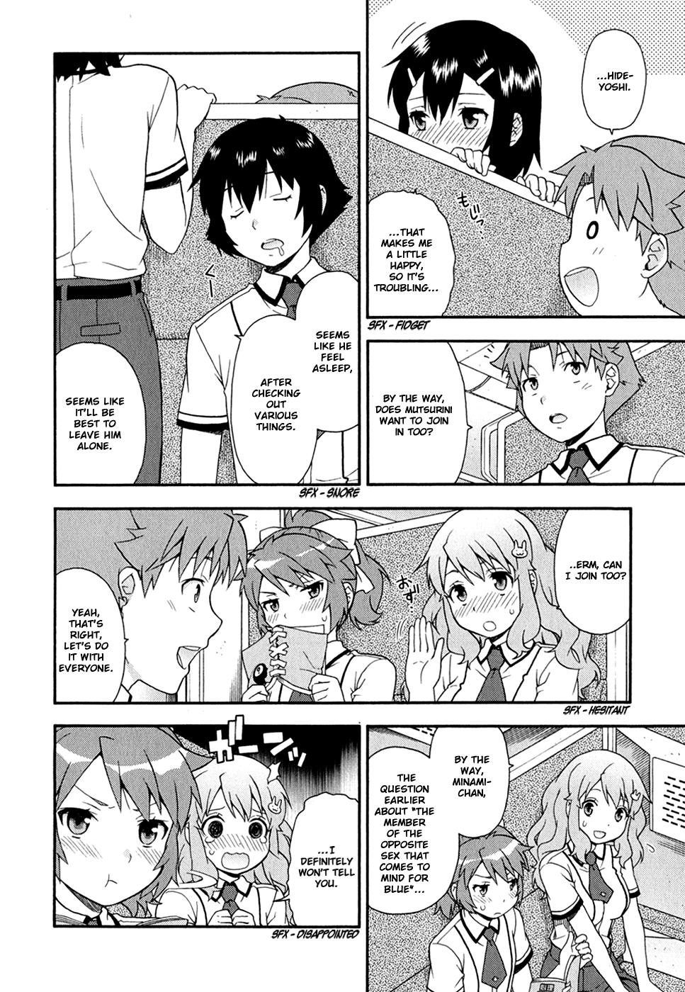 Baka to Tesuto to Shoukanjuu chapter 31 page 9