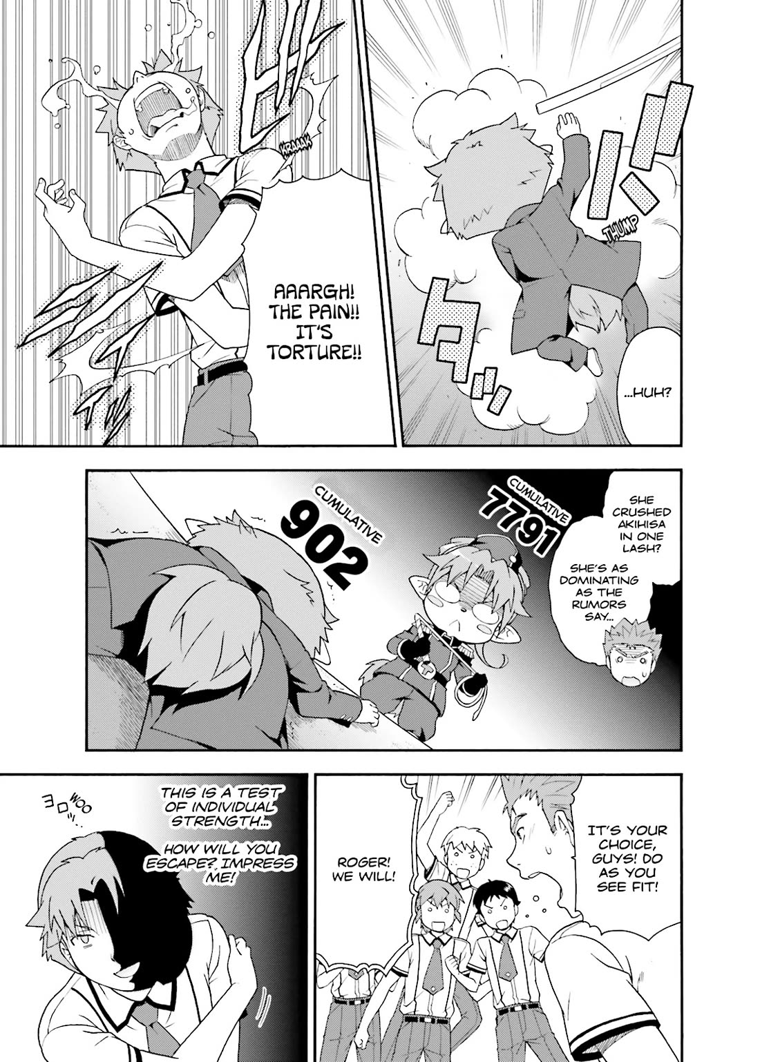 Baka to Tesuto to Shoukanjuu chapter 33 page 31