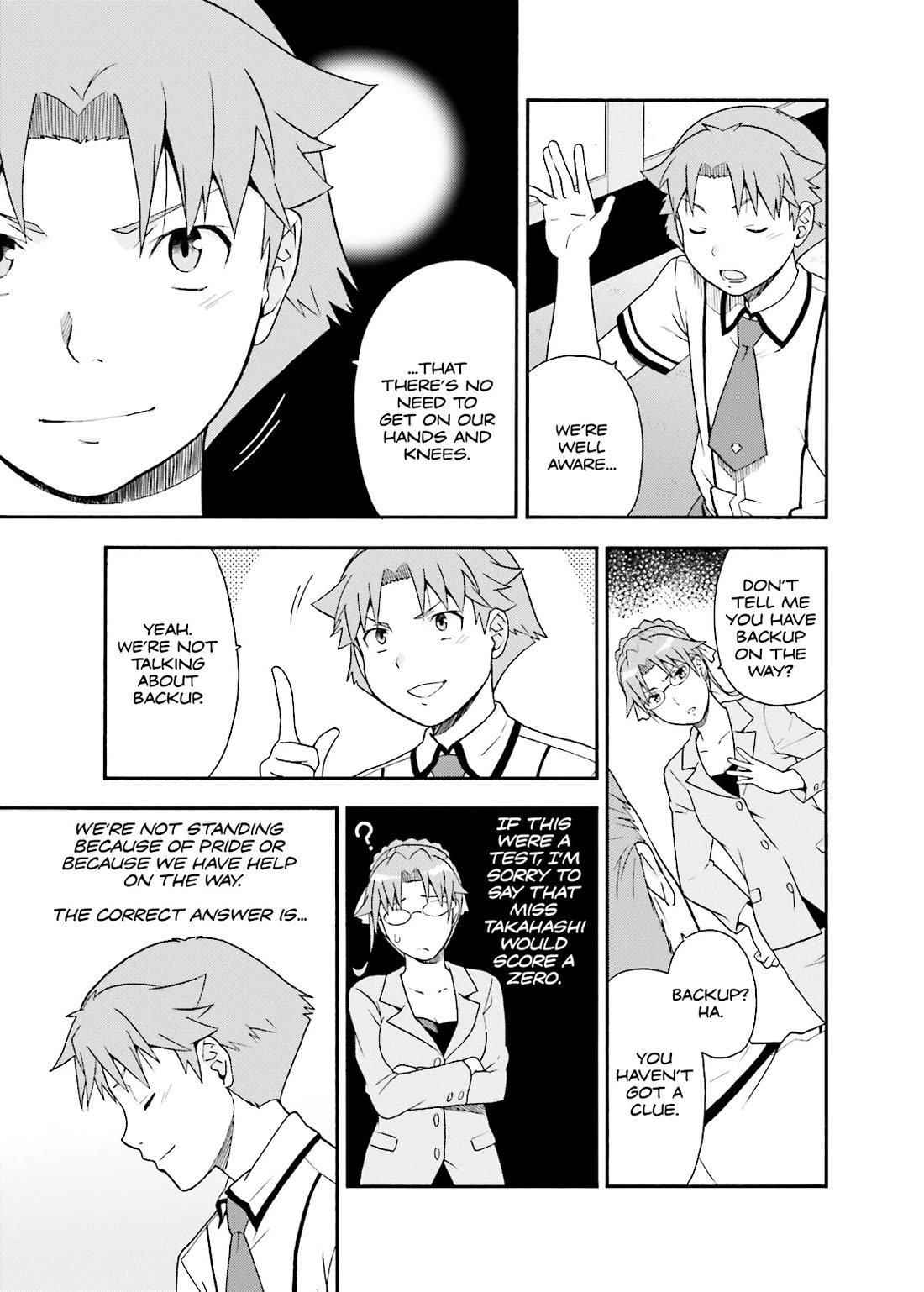 Baka to Tesuto to Shoukanjuu chapter 33 page 33