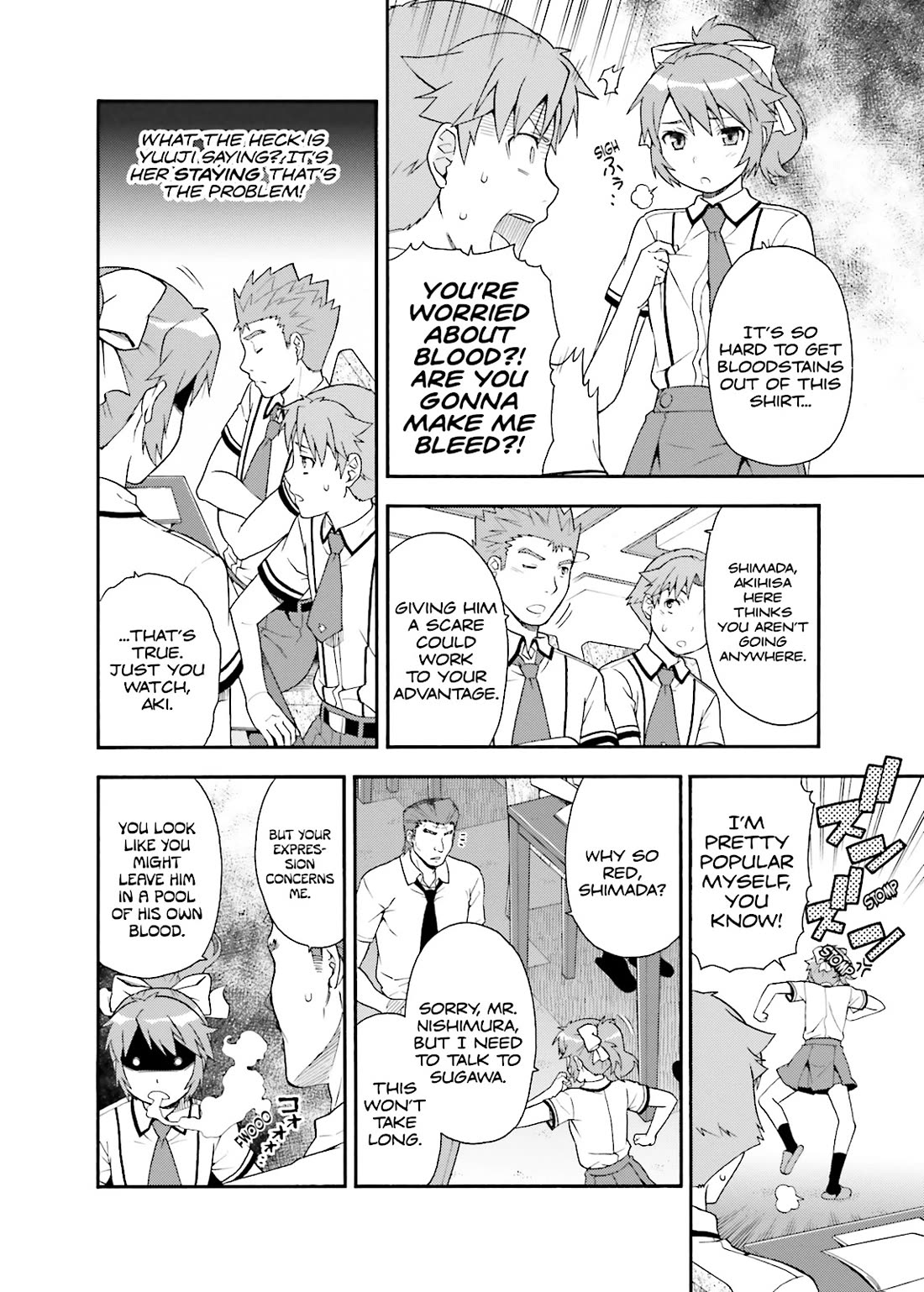 Baka to Tesuto to Shoukanjuu chapter 33 page 8
