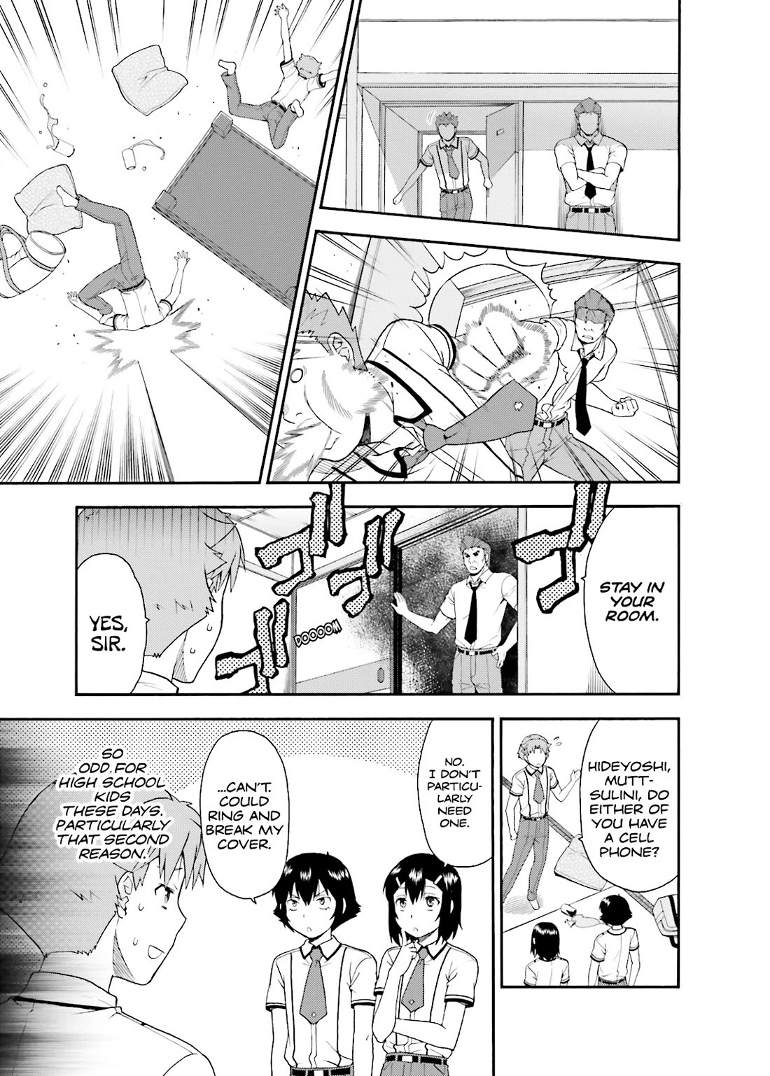 Baka to Tesuto to Shoukanjuu chapter 34 page 17