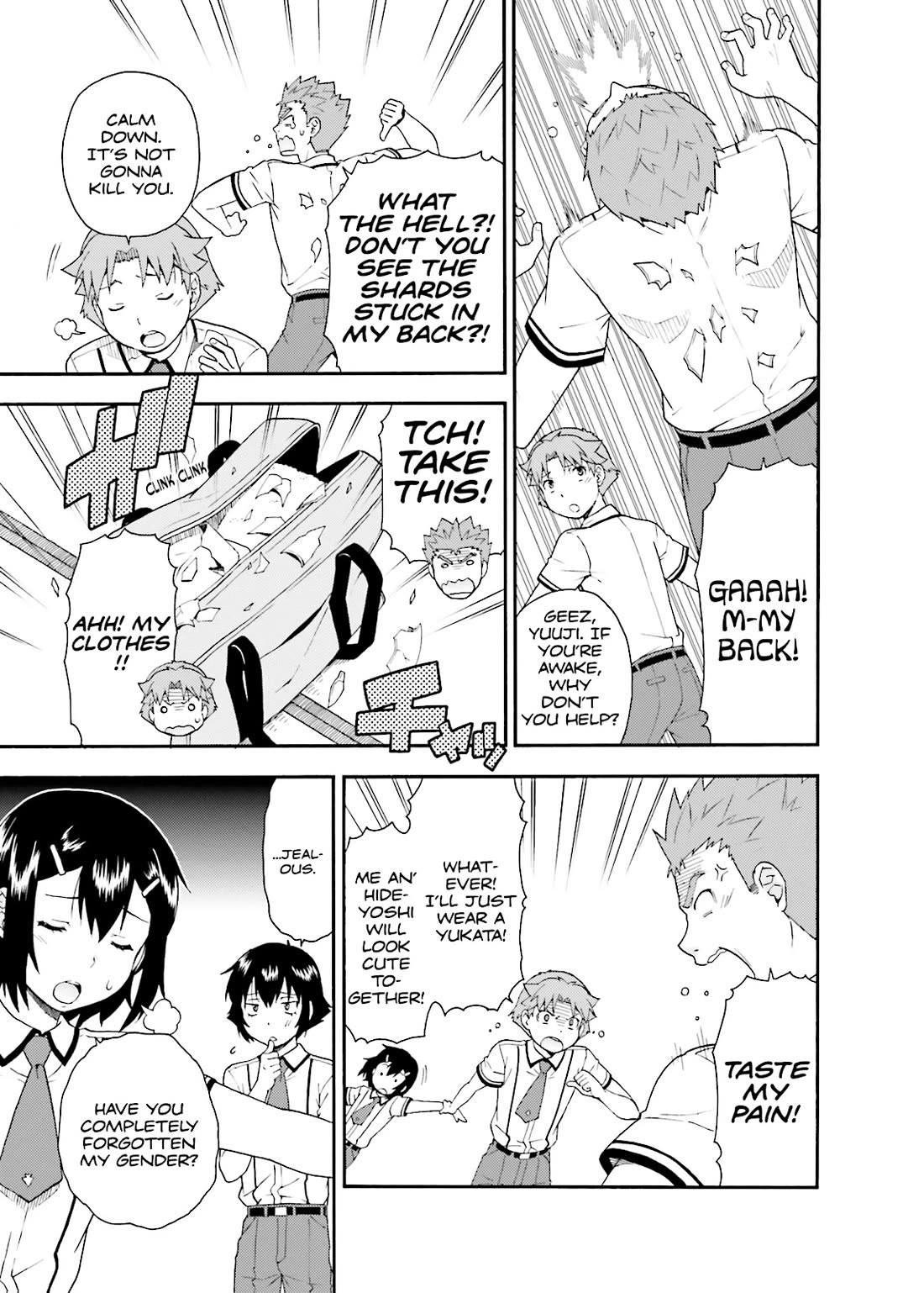 Baka to Tesuto to Shoukanjuu chapter 34 page 19