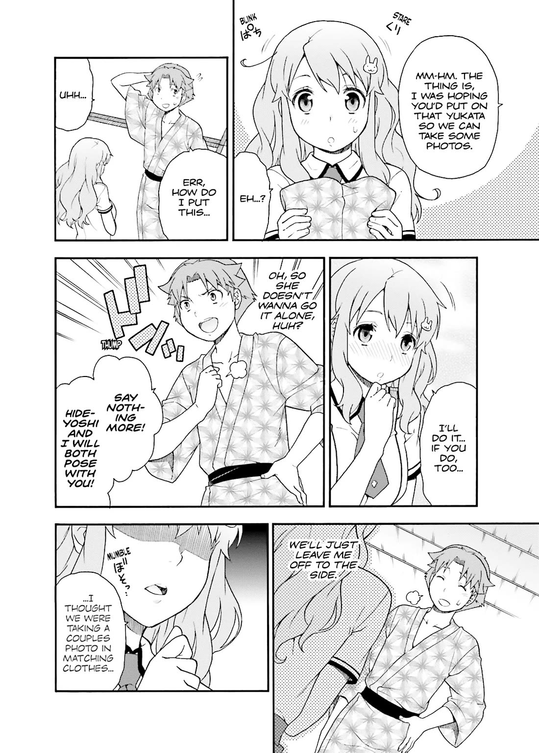 Baka to Tesuto to Shoukanjuu chapter 34 page 22