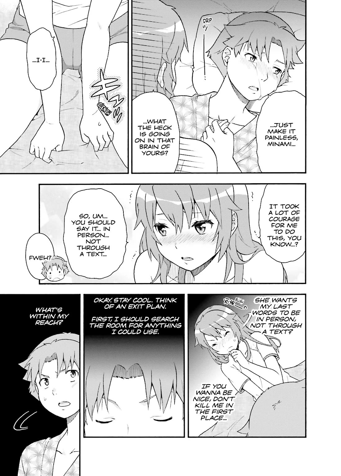 Baka to Tesuto to Shoukanjuu chapter 34 page 31