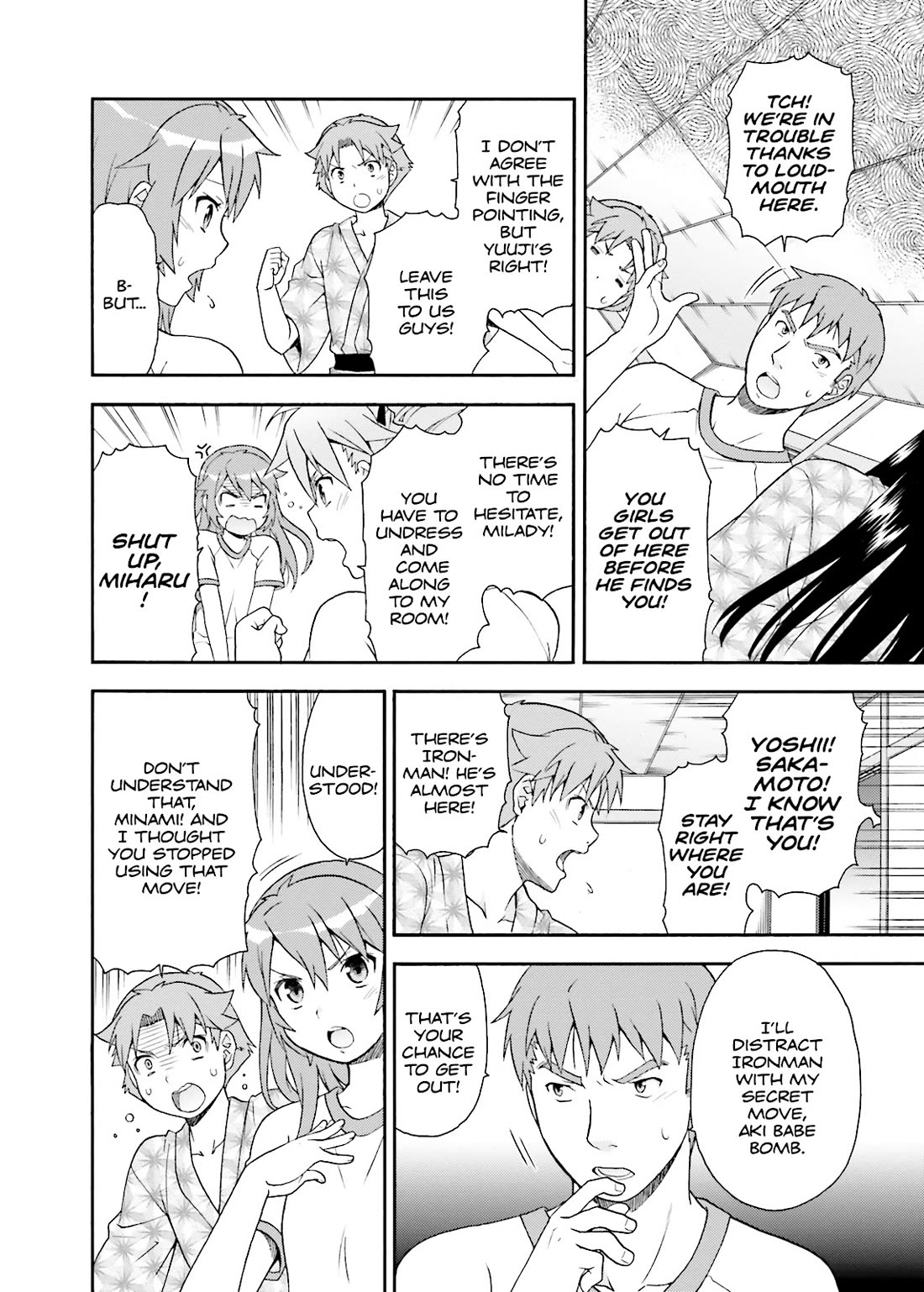 Baka to Tesuto to Shoukanjuu chapter 34 page 36