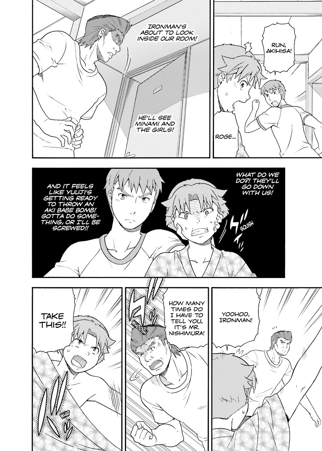 Baka to Tesuto to Shoukanjuu chapter 34 page 38