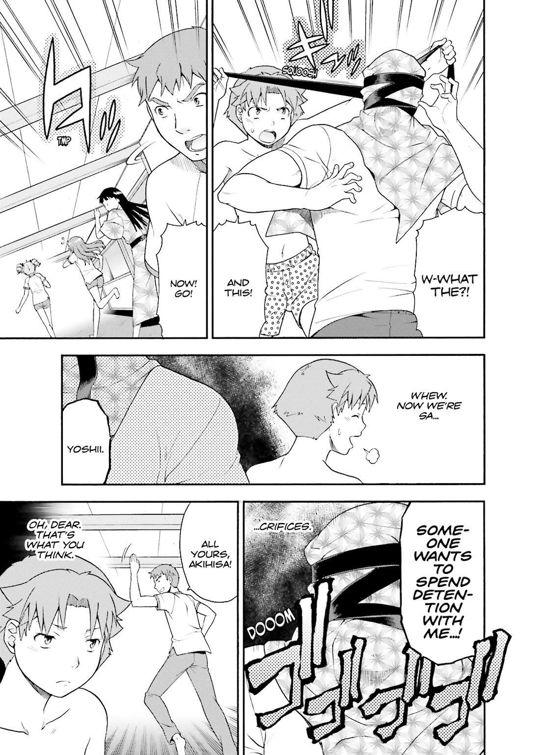 Baka to Tesuto to Shoukanjuu chapter 34 page 39
