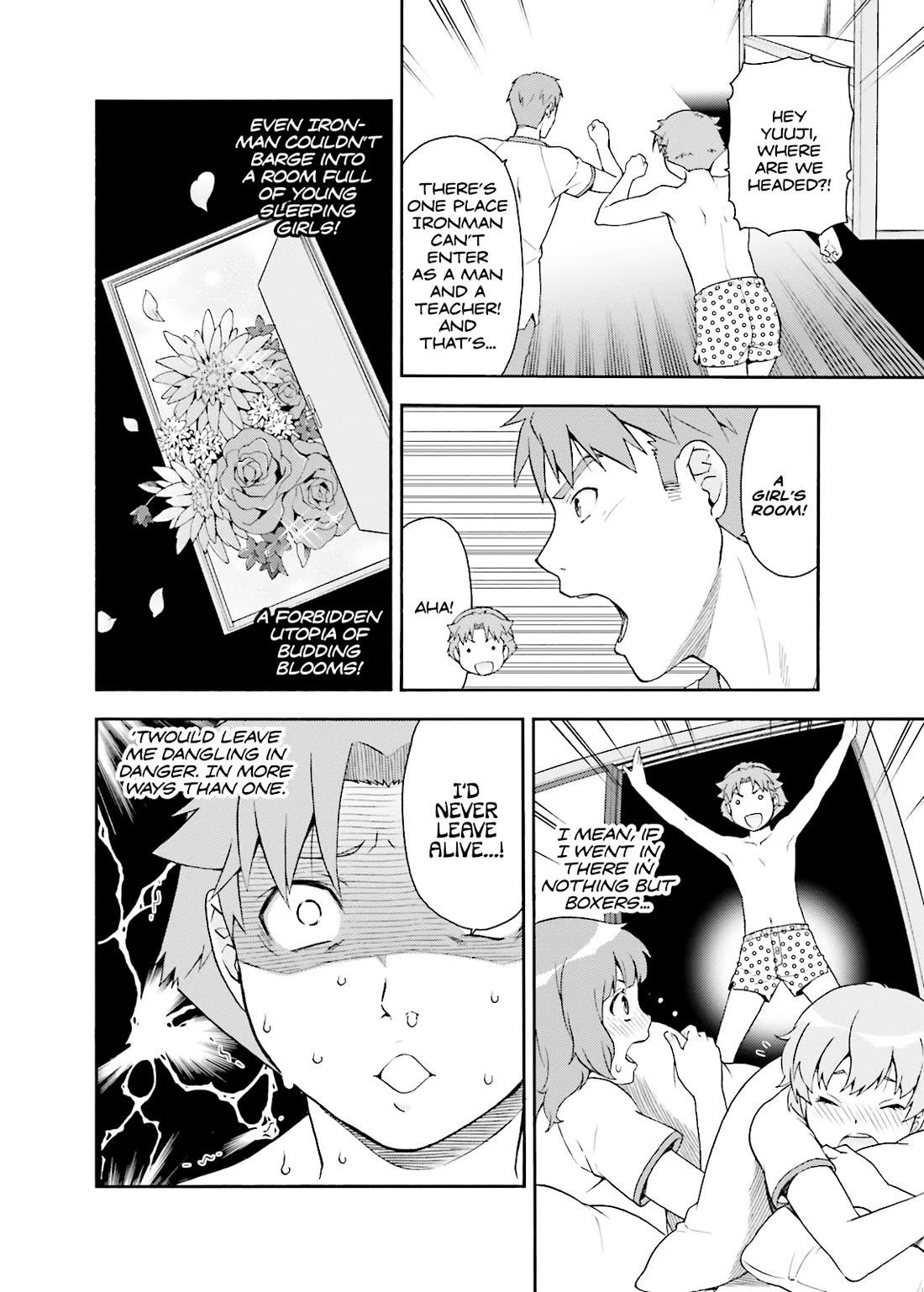 Baka to Tesuto to Shoukanjuu chapter 35 page 2