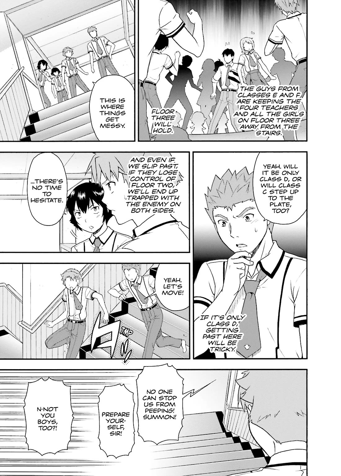 Baka to Tesuto to Shoukanjuu chapter 35 page 23