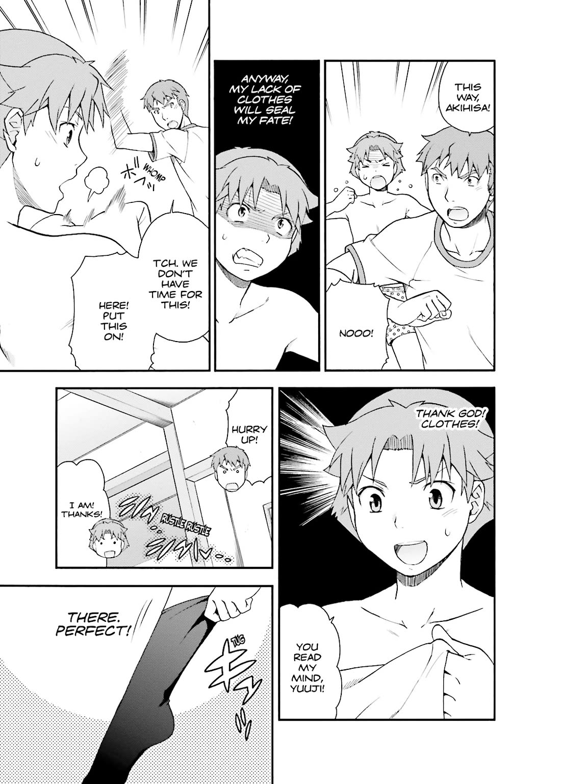 Baka to Tesuto to Shoukanjuu chapter 35 page 3