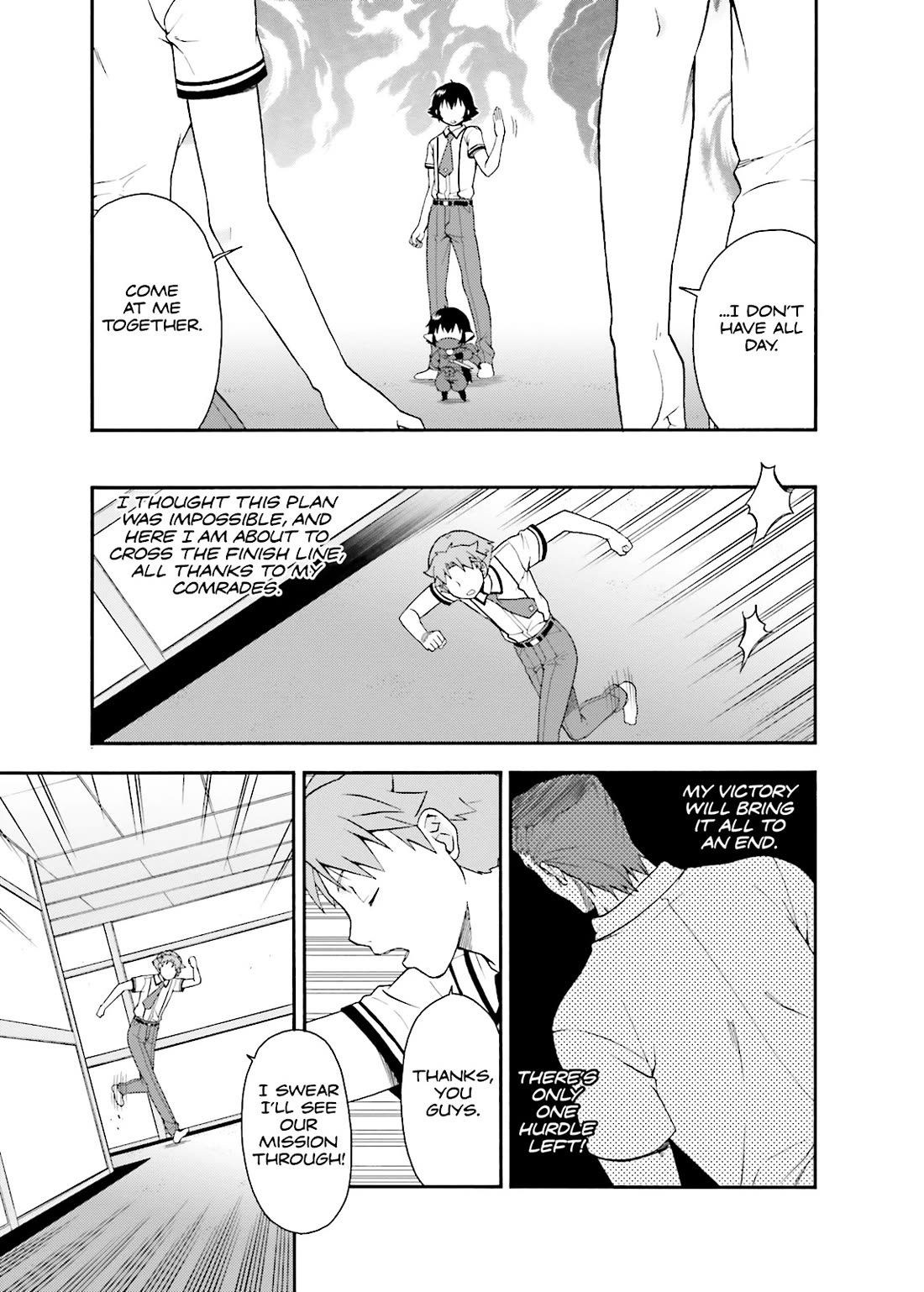 Baka to Tesuto to Shoukanjuu chapter 36 page 14