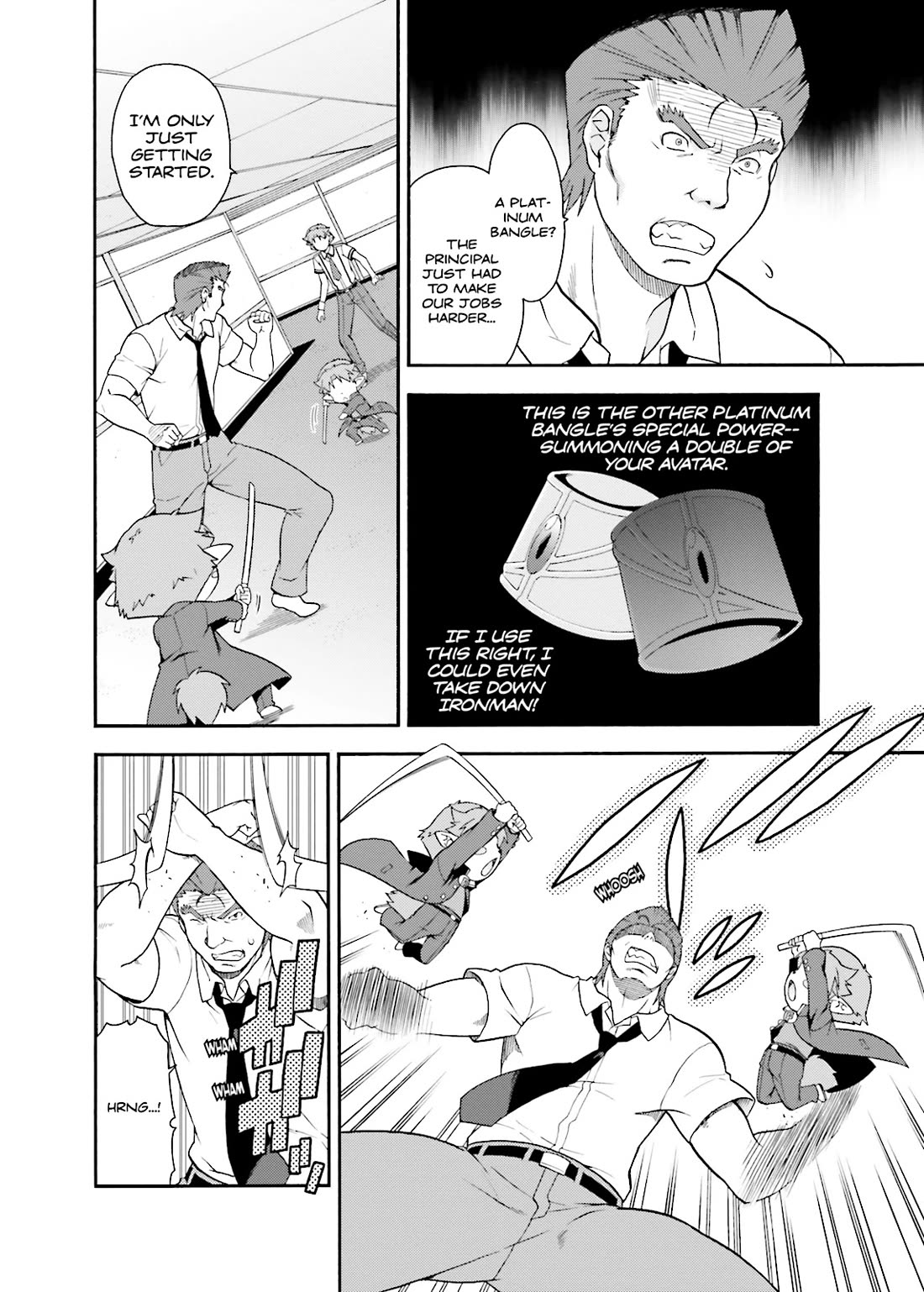Baka to Tesuto to Shoukanjuu chapter 36 page 21