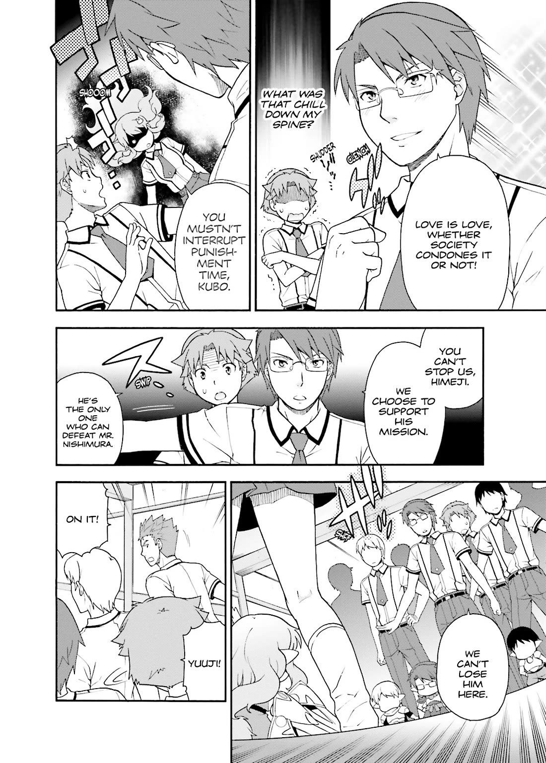 Baka to Tesuto to Shoukanjuu chapter 36 page 3