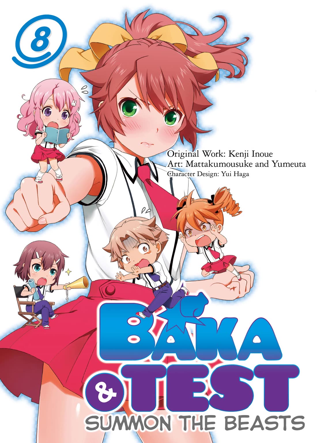 Baka to Tesuto to Shoukanjuu chapter 37 page 1