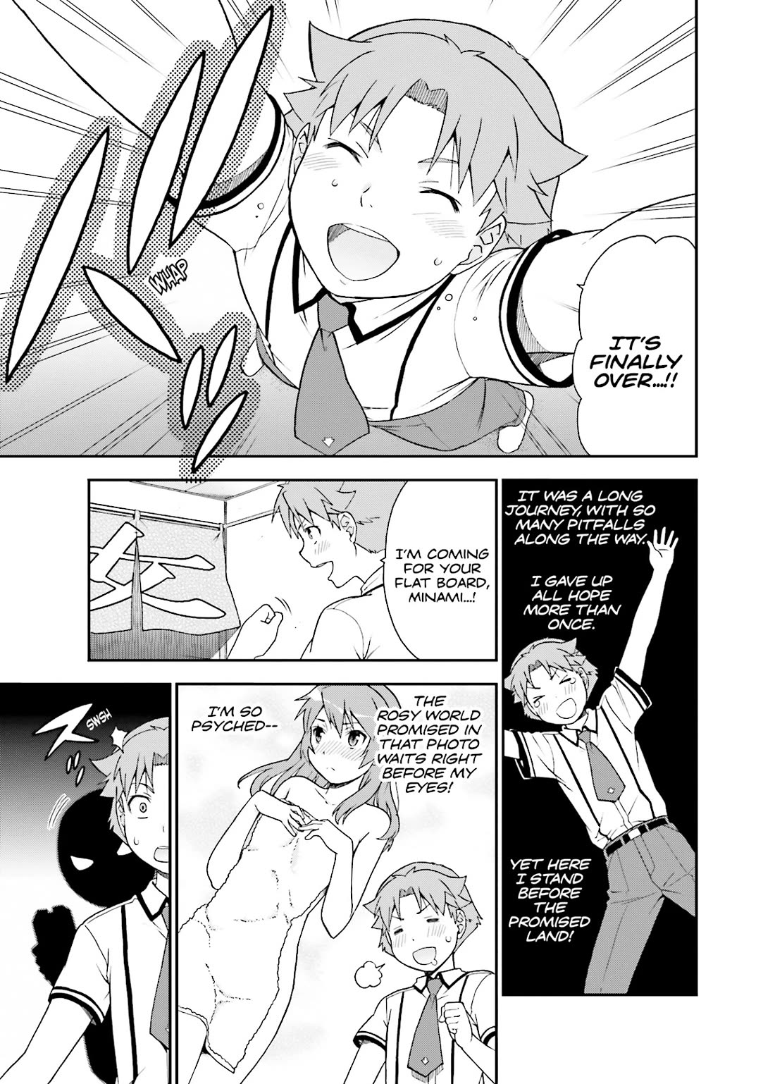 Baka to Tesuto to Shoukanjuu chapter 37 page 13