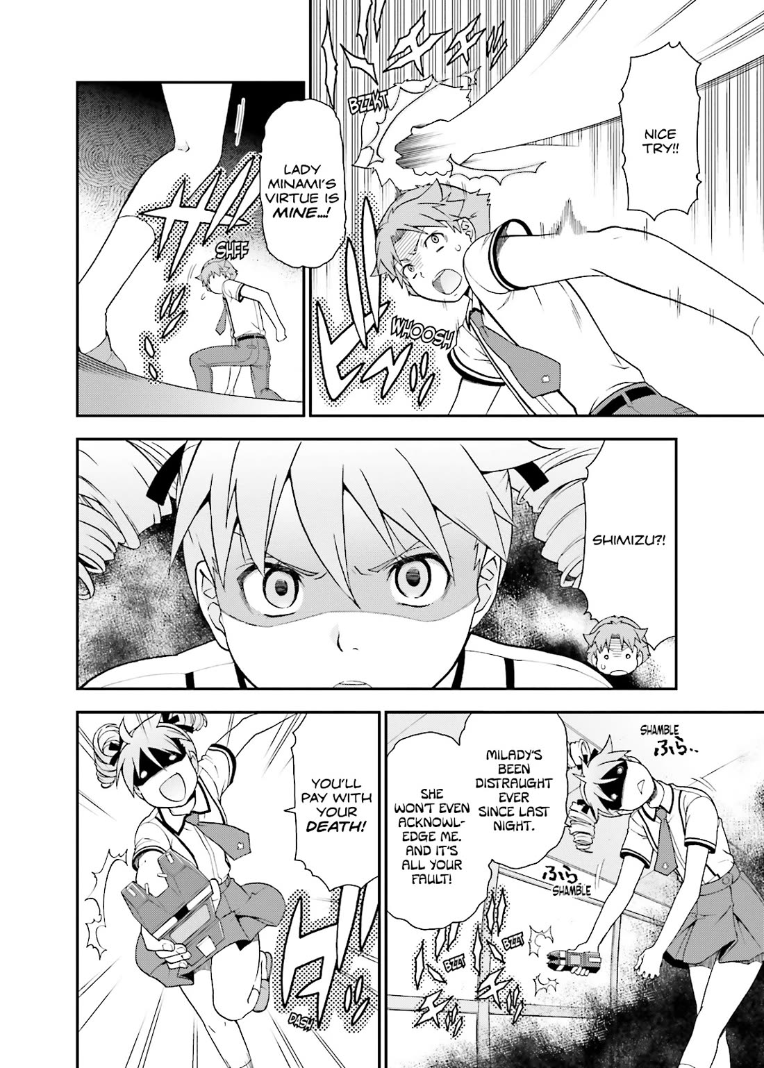 Baka to Tesuto to Shoukanjuu chapter 37 page 14