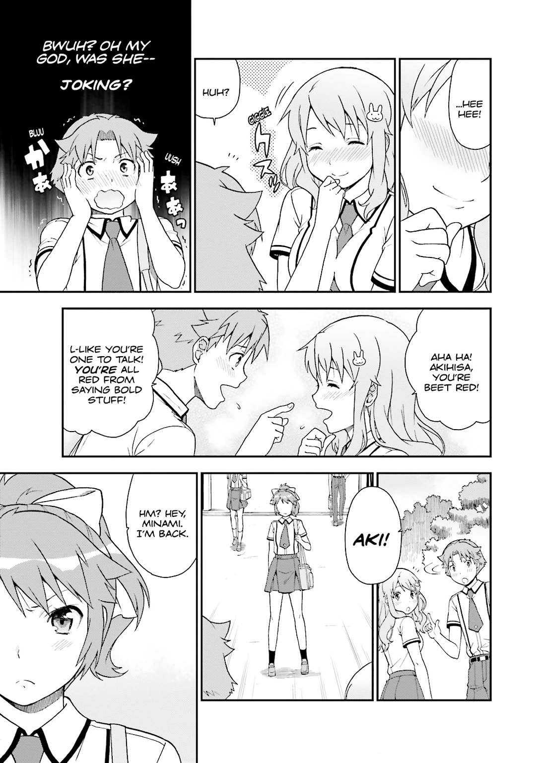 Baka to Tesuto to Shoukanjuu chapter 37 page 31