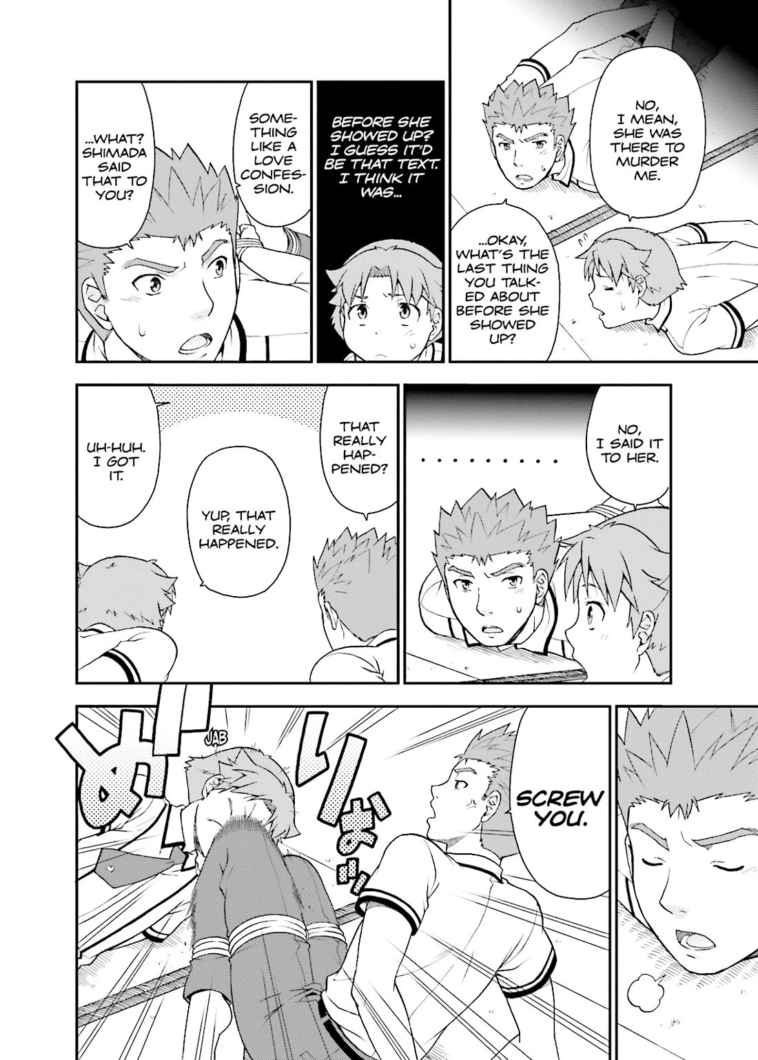 Baka to Tesuto to Shoukanjuu chapter 38 page 18