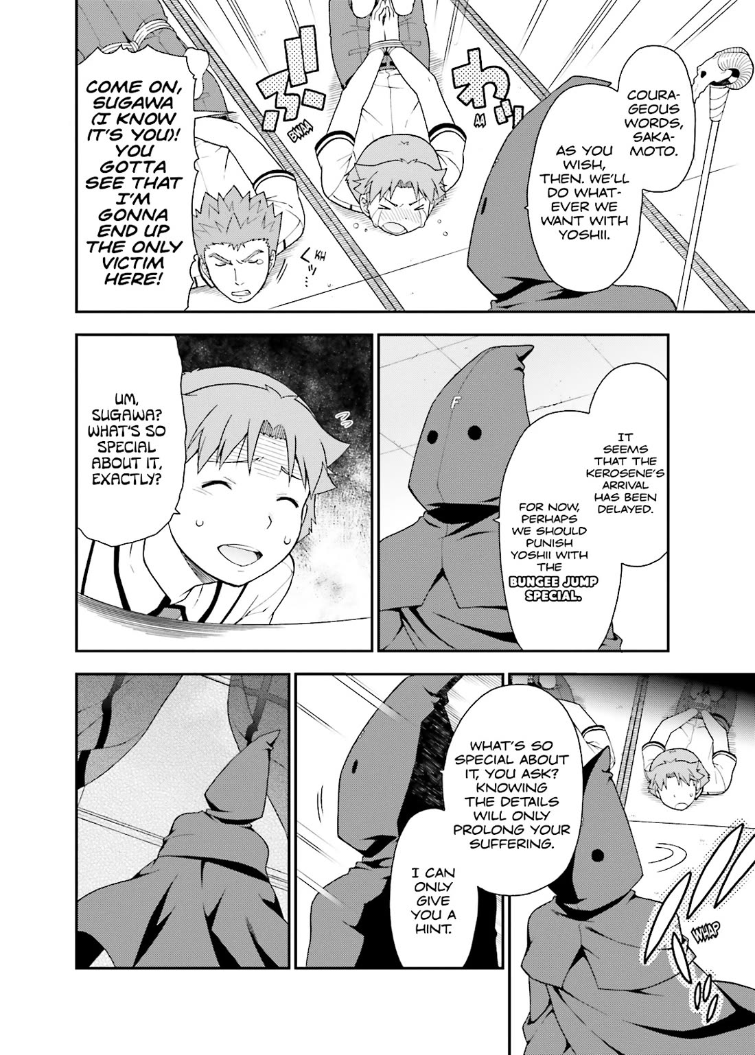 Baka to Tesuto to Shoukanjuu chapter 38 page 22