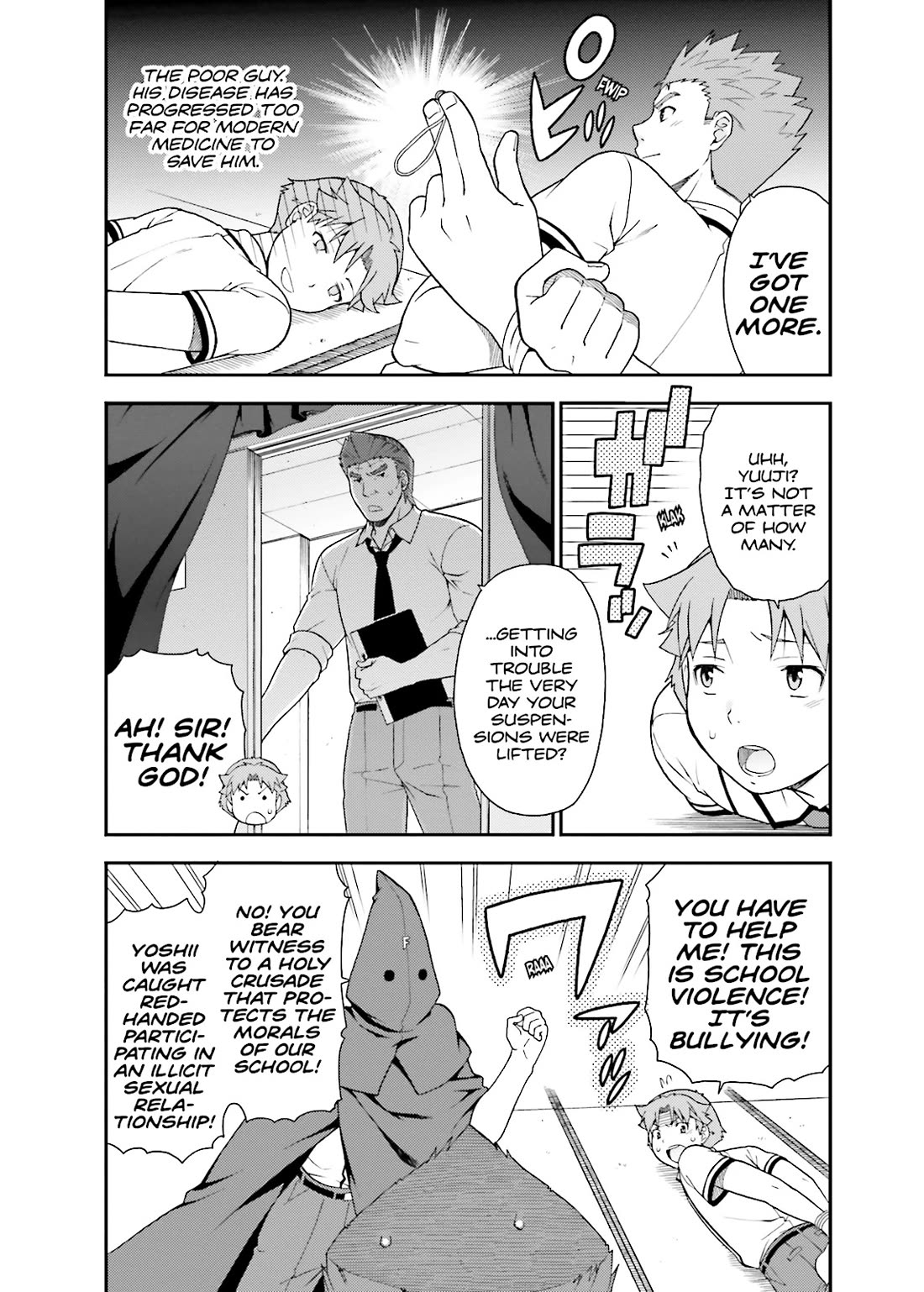 Baka to Tesuto to Shoukanjuu chapter 38 page 25
