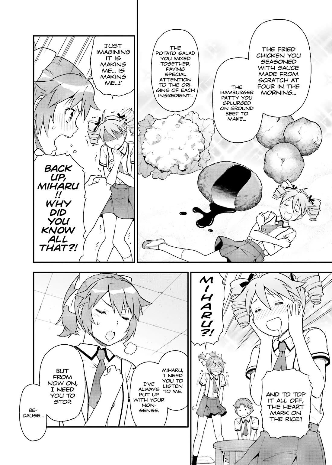 Baka to Tesuto to Shoukanjuu chapter 39 page 10