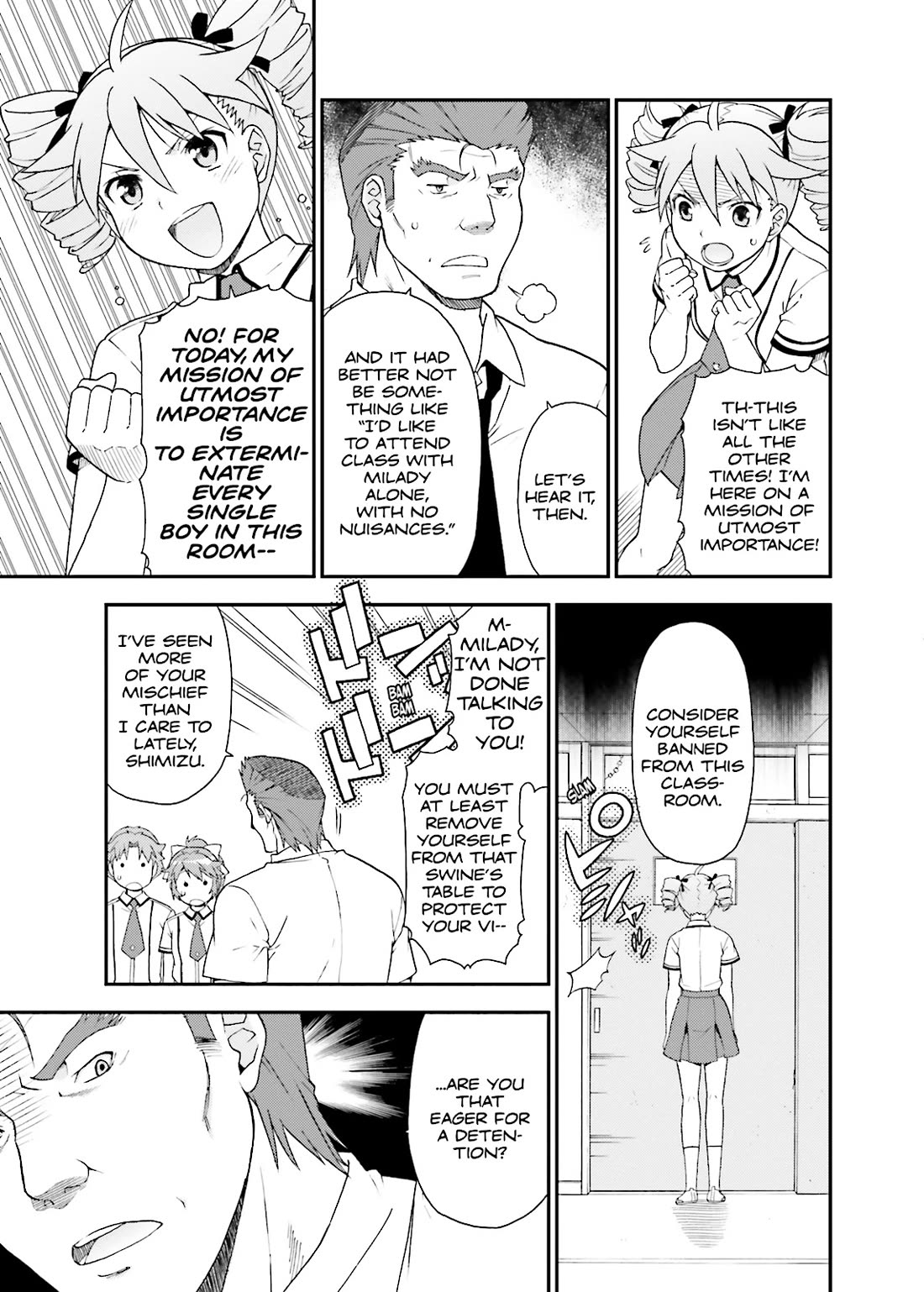 Baka to Tesuto to Shoukanjuu chapter 39 page 17