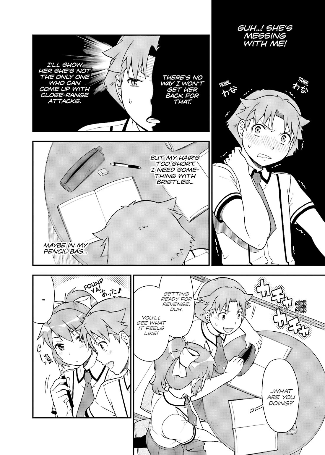 Baka to Tesuto to Shoukanjuu chapter 39 page 20