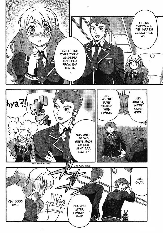 Baka to Tesuto to Shoukanjuu chapter 4 page 14