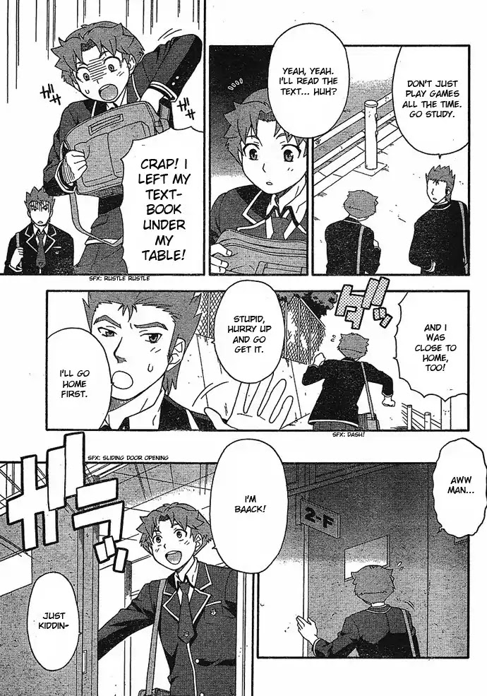 Baka to Tesuto to Shoukanjuu chapter 4 page 17