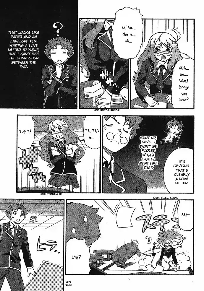 Baka to Tesuto to Shoukanjuu chapter 4 page 19