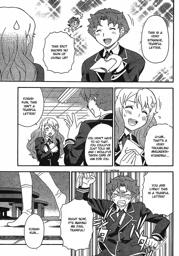 Baka to Tesuto to Shoukanjuu chapter 4 page 21