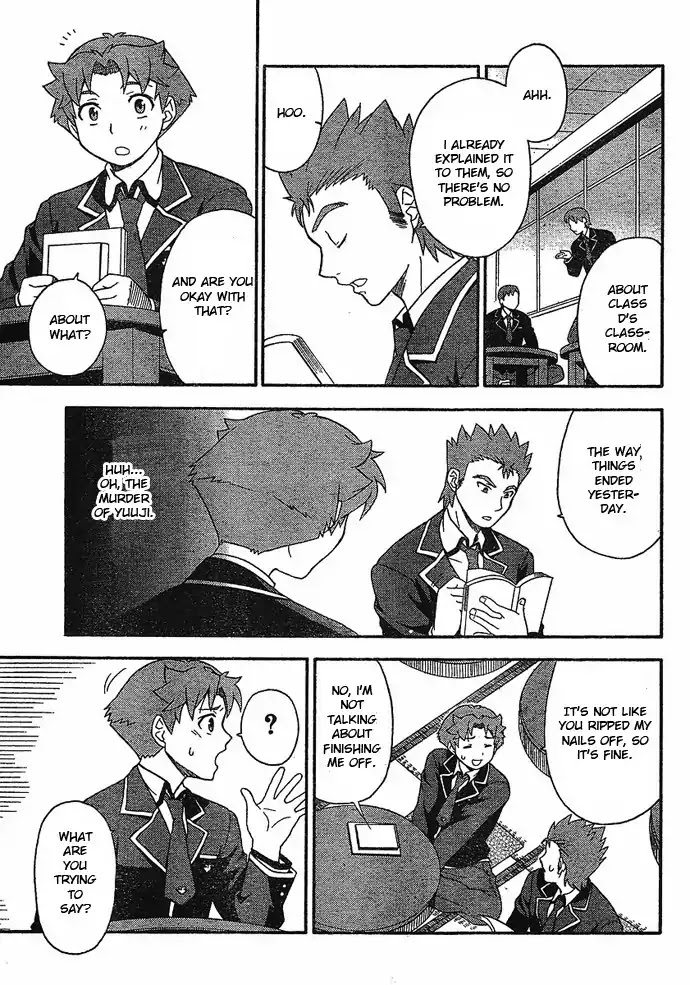Baka to Tesuto to Shoukanjuu chapter 4 page 27