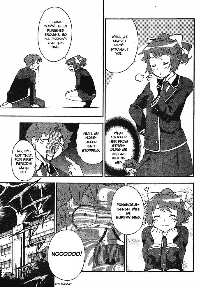 Baka to Tesuto to Shoukanjuu chapter 4 page 29