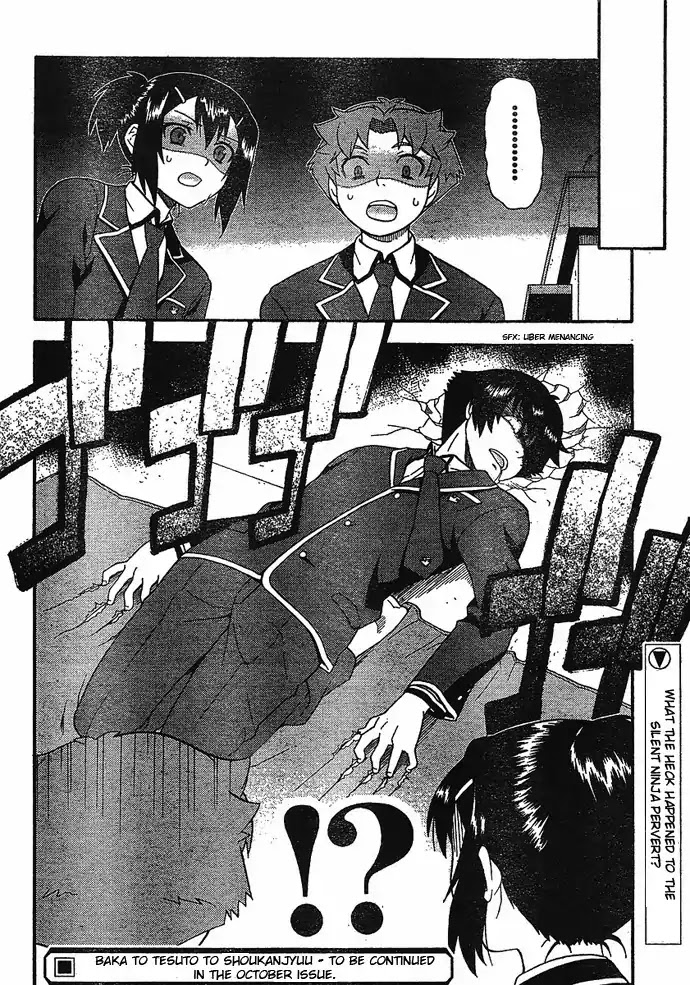 Baka to Tesuto to Shoukanjuu chapter 4 page 34