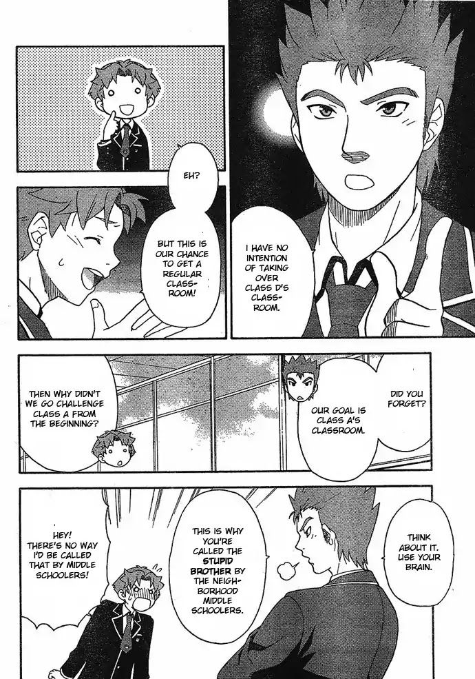 Baka to Tesuto to Shoukanjuu chapter 4 page 8