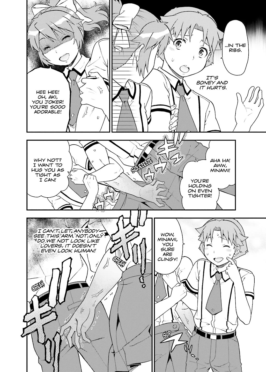 Baka to Tesuto to Shoukanjuu chapter 41 page 35