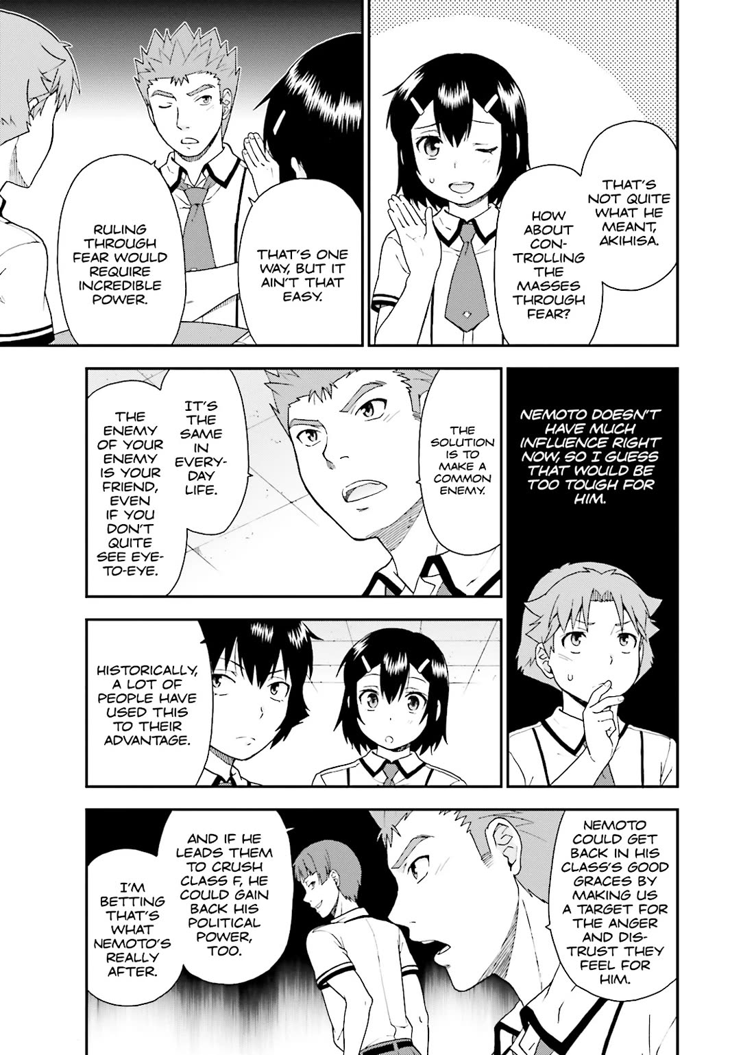 Baka to Tesuto to Shoukanjuu chapter 41 page 4