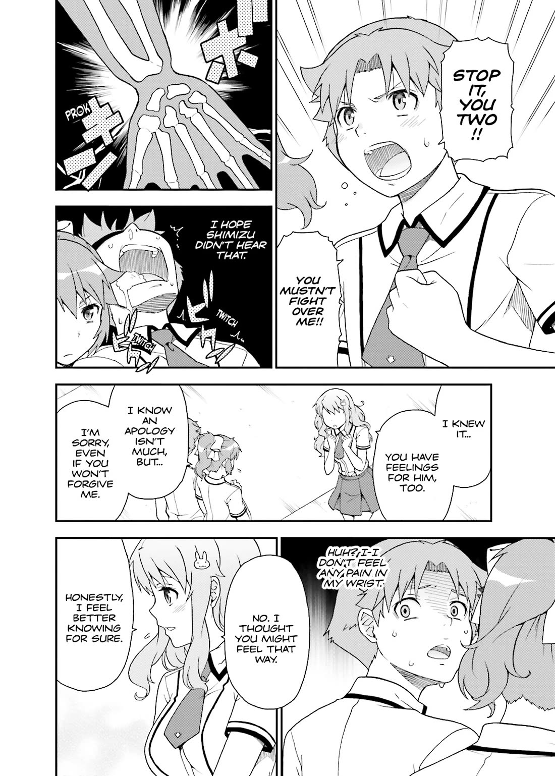 Baka to Tesuto to Shoukanjuu chapter 41 page 41