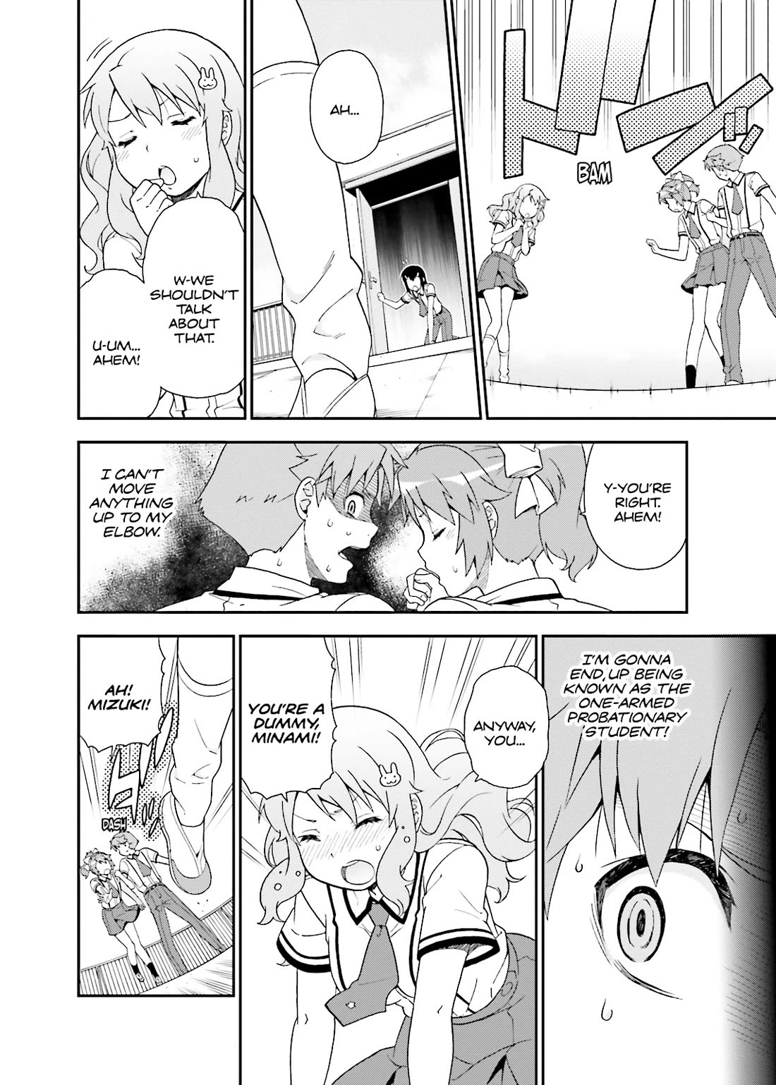 Baka to Tesuto to Shoukanjuu chapter 41 page 43